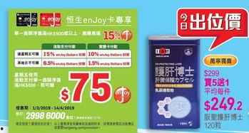 99精产品一品一品三在线看